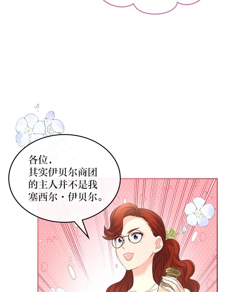 99.jpg
