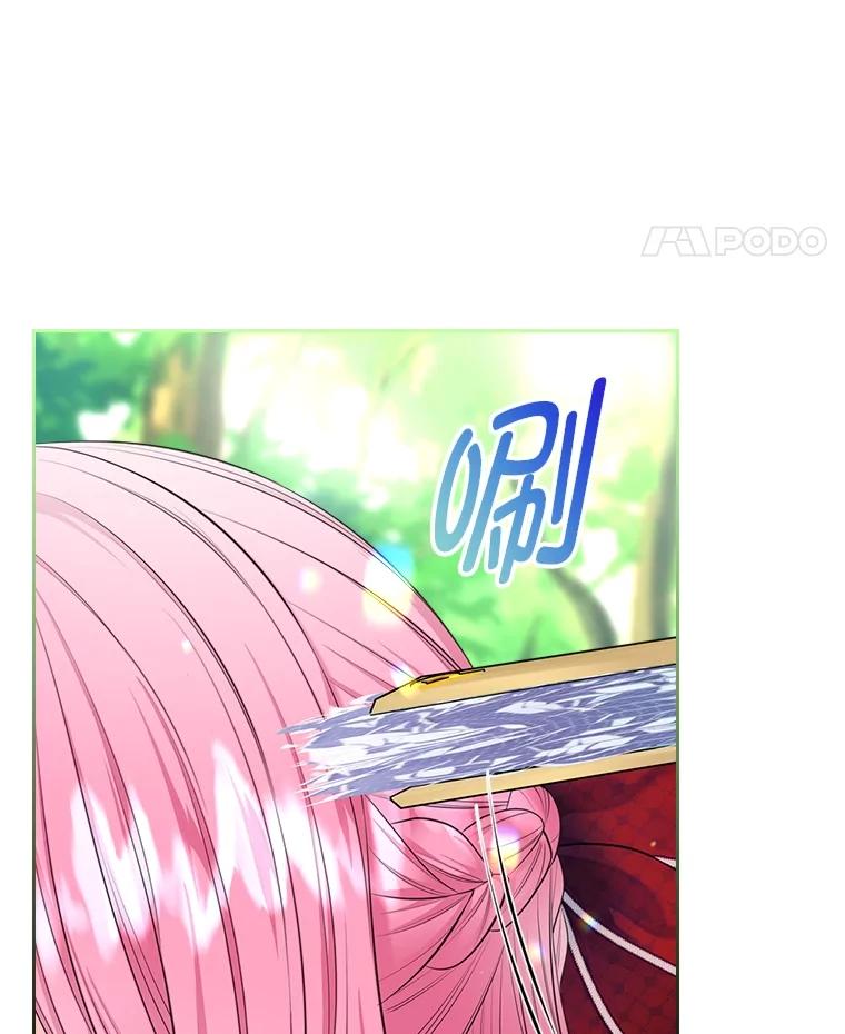 86.jpg