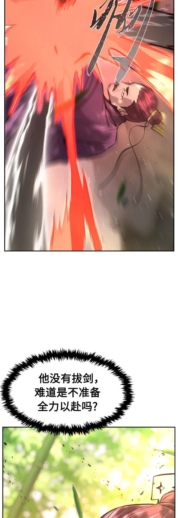83.jpg