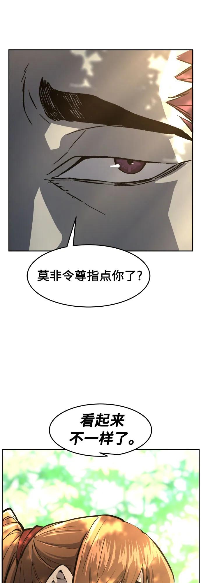 68.jpg