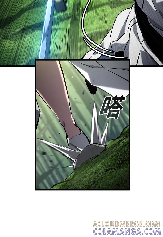 第144话-靠神级天赋无限成长-Fleecy cloud,2love/SHYATAN（第37张）