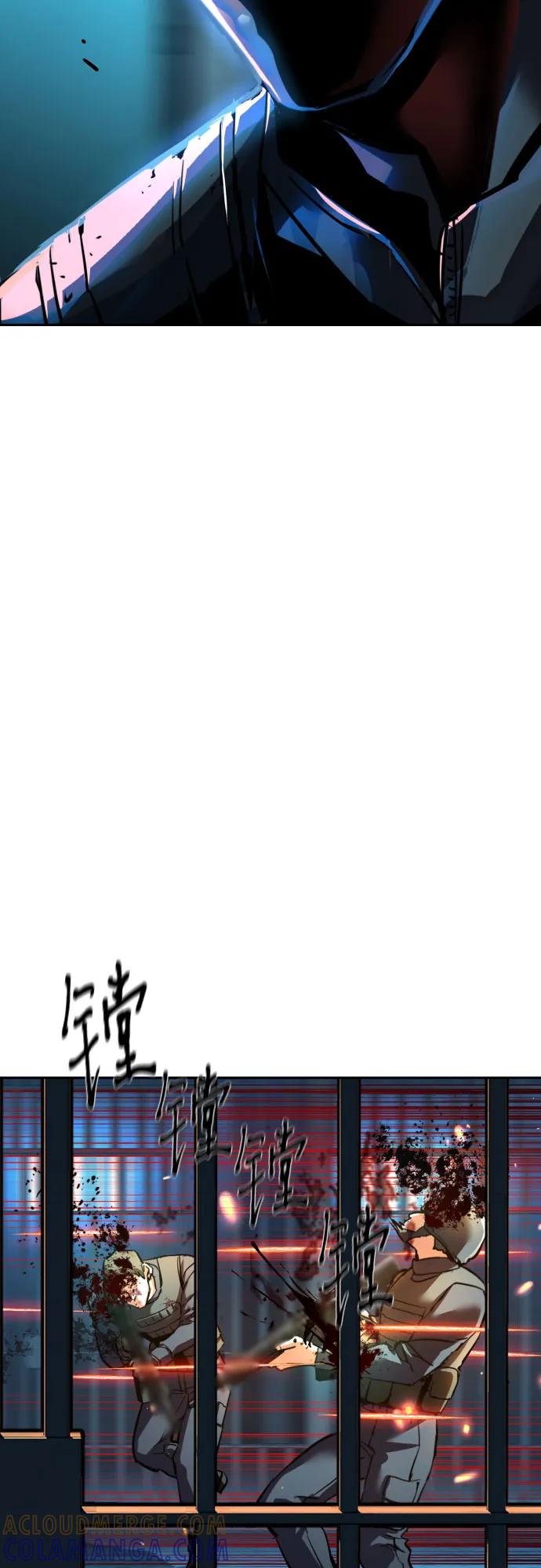 第243话-少年佣兵-YC,rak hyun（第46张）