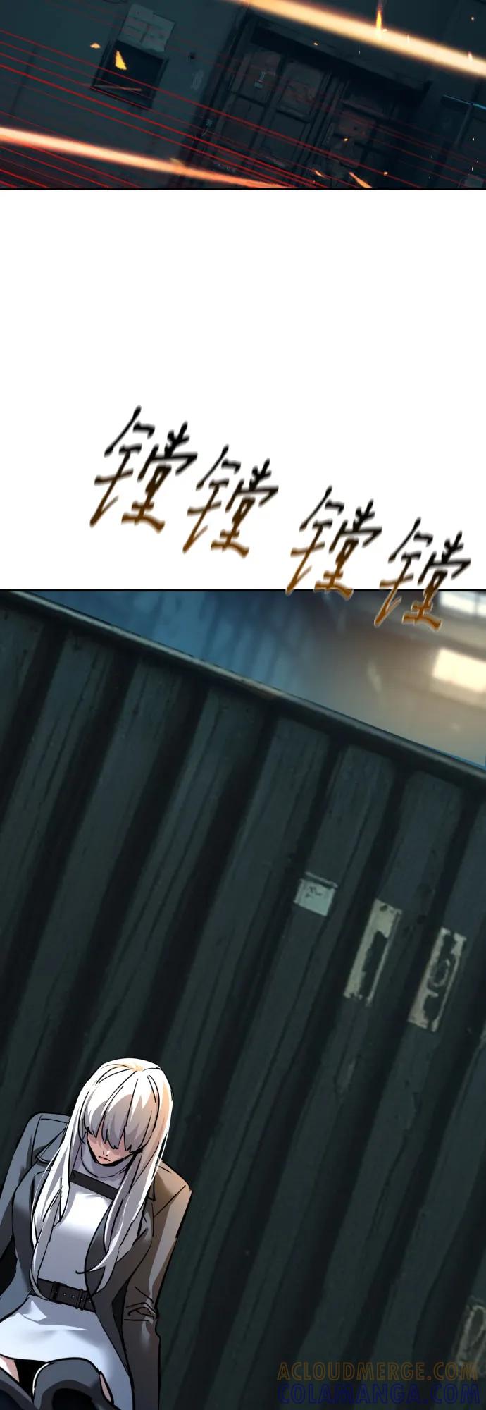 第245话-少年佣兵-YC,rak hyun（第28张）