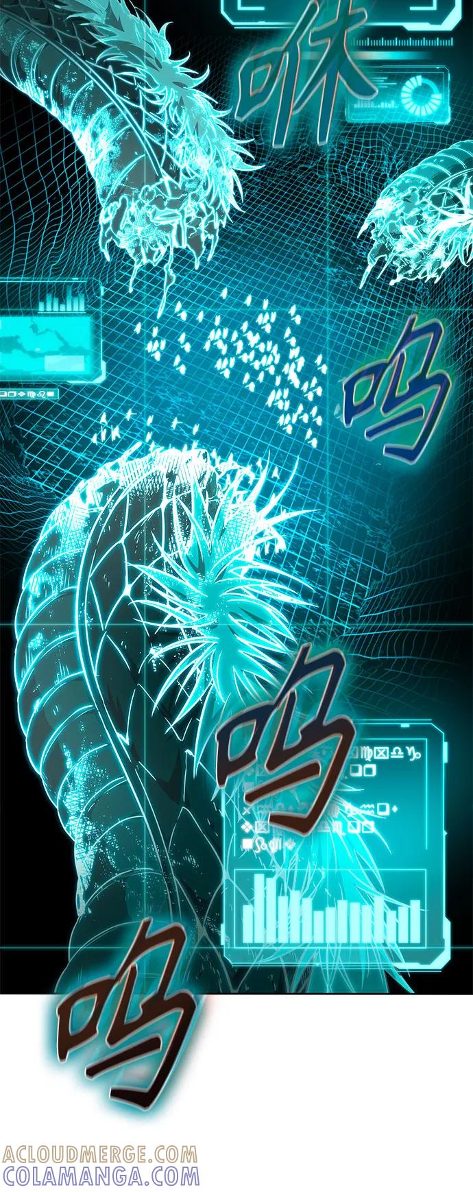 265.第89章.剌劳魔神降临（2）-某天成为魔神-玄坤绝对无敌,金刚不坏（第13张）