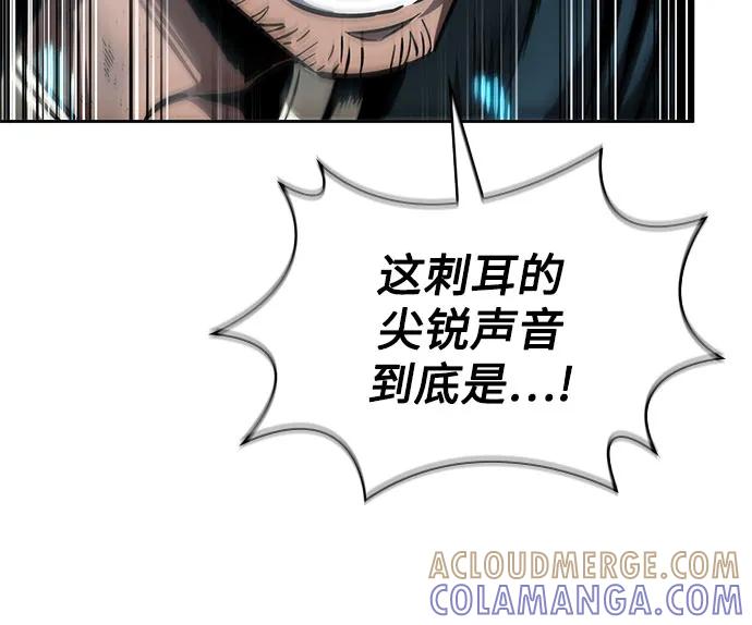 265.第89章.剌劳魔神降临（2）-某天成为魔神-玄坤绝对无敌,金刚不坏（第19张）
