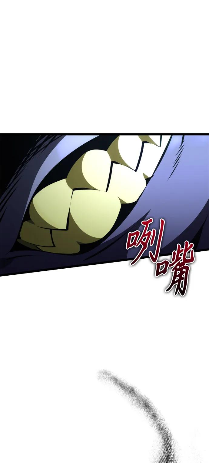 第86话米亚莫托（5）-转生座-ALLA/Sea Slater&Mudskipper,On the Rock（第11张）