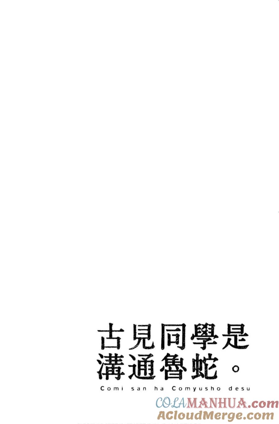 81.jpg