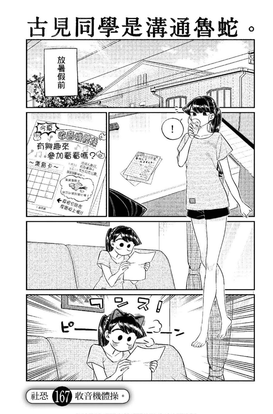126.jpg