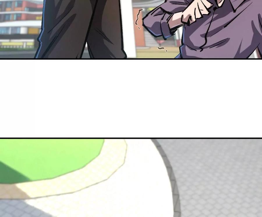 阿据自传7谁也不准跑-江思先生-朝三暮四郎（第6张）