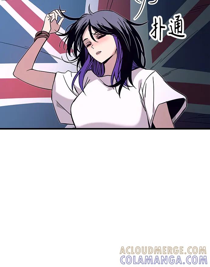 第35话-末班车上的Crush-JIXKSEE（第10张）