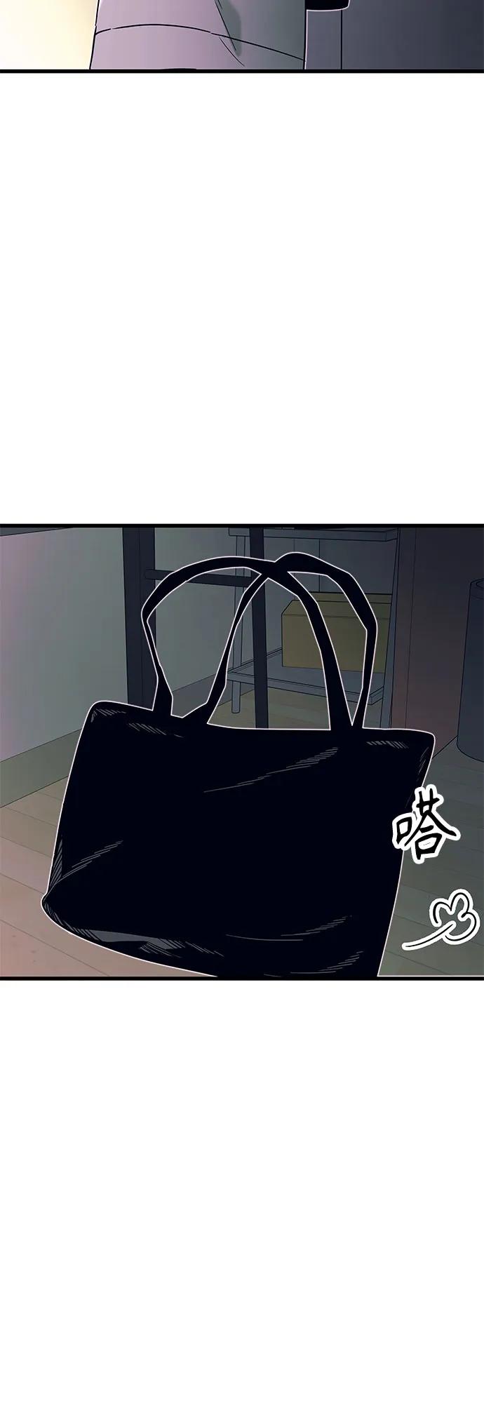 第35话-末班车上的Crush-JIXKSEE（第6张）