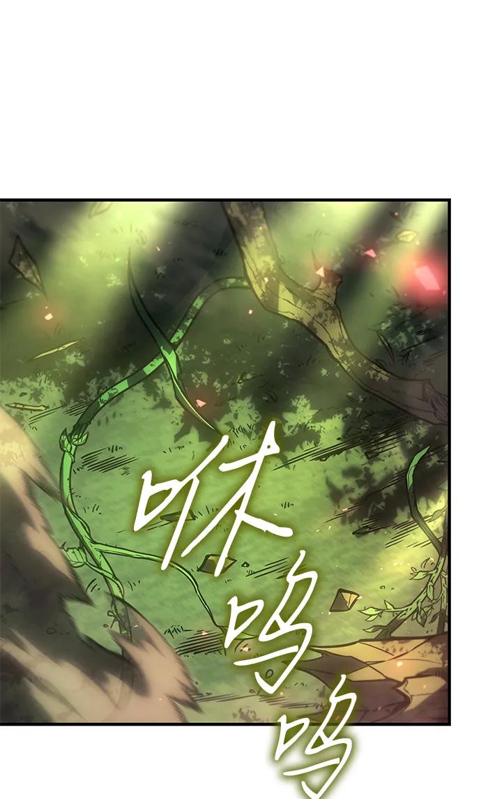 第45话-以王之力重生-SH/Ansoseoul,KIMU（第10张）