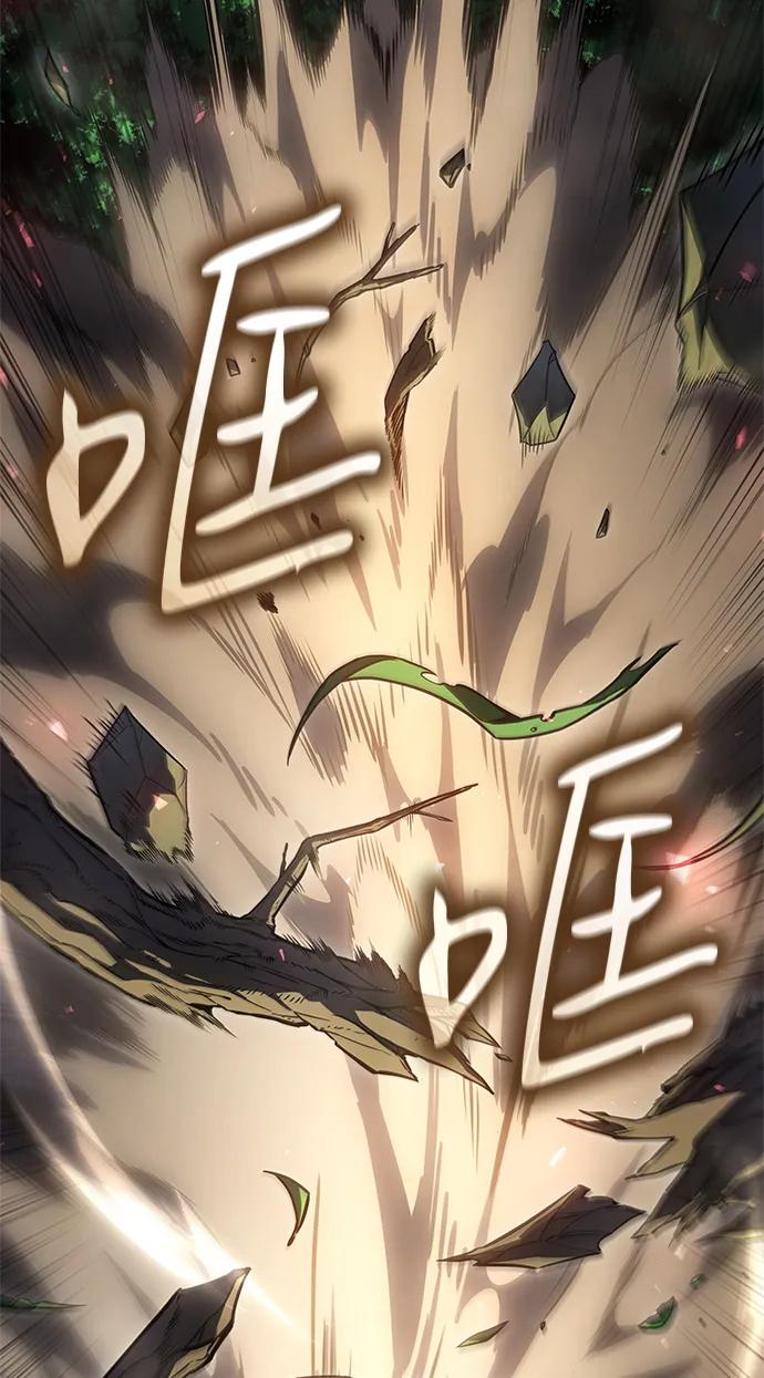 第45话-以王之力重生-SH/Ansoseoul,KIMU（第8张）