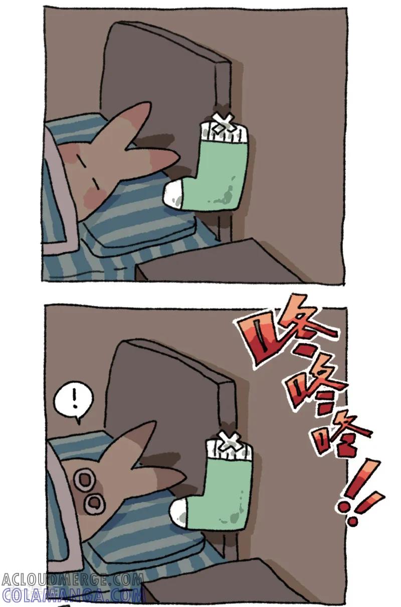 第50话平安夜圣诞节-不切传说-新漫画（第5张）