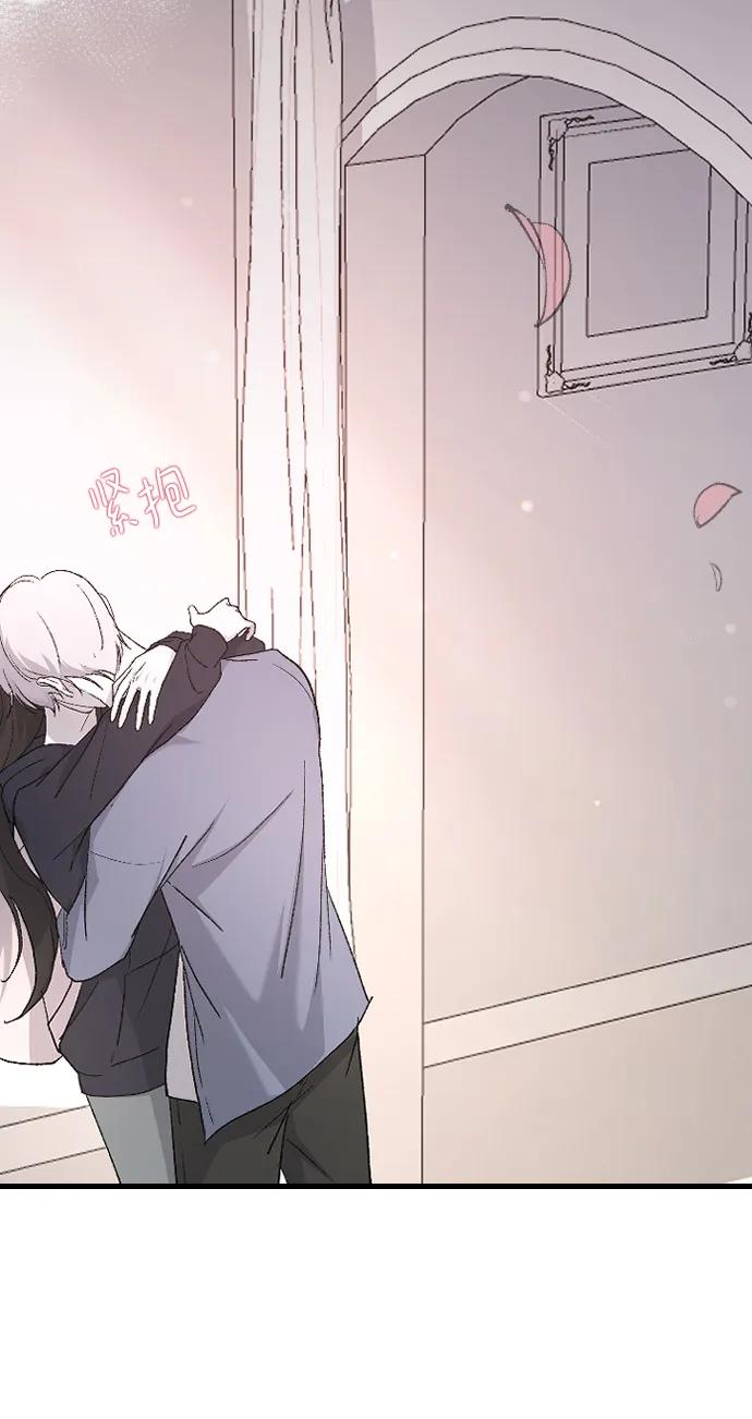 [第95话]学了什么？-那家伙是我哥-olive-yu（第11张）