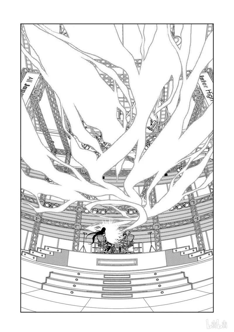 第95局形代-天才麻将少女_k-小林立,SE社（第9张）