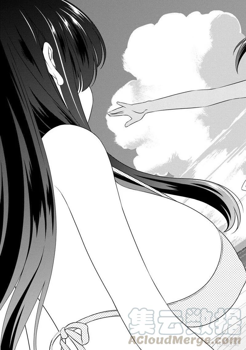 第100局反省-天才麻将少女_k-小林立,SE社（第12张）