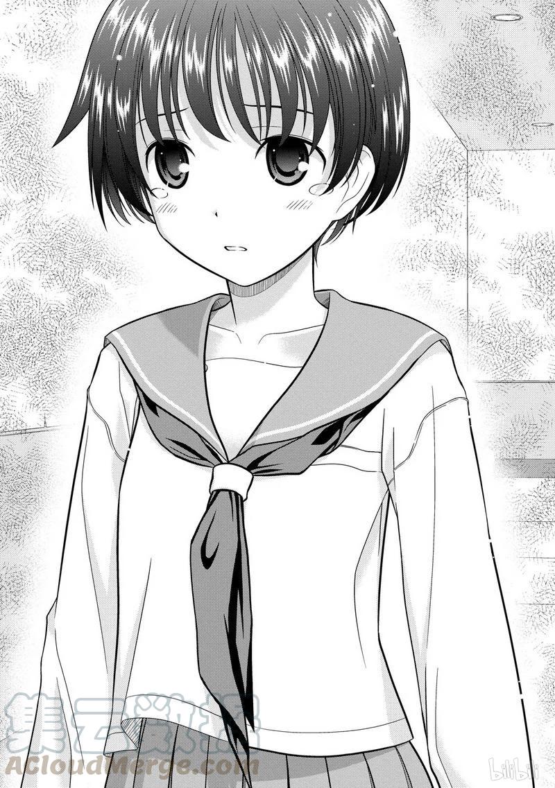 第7局预选-天才麻将少女_k-小林立,SE社（第24张）