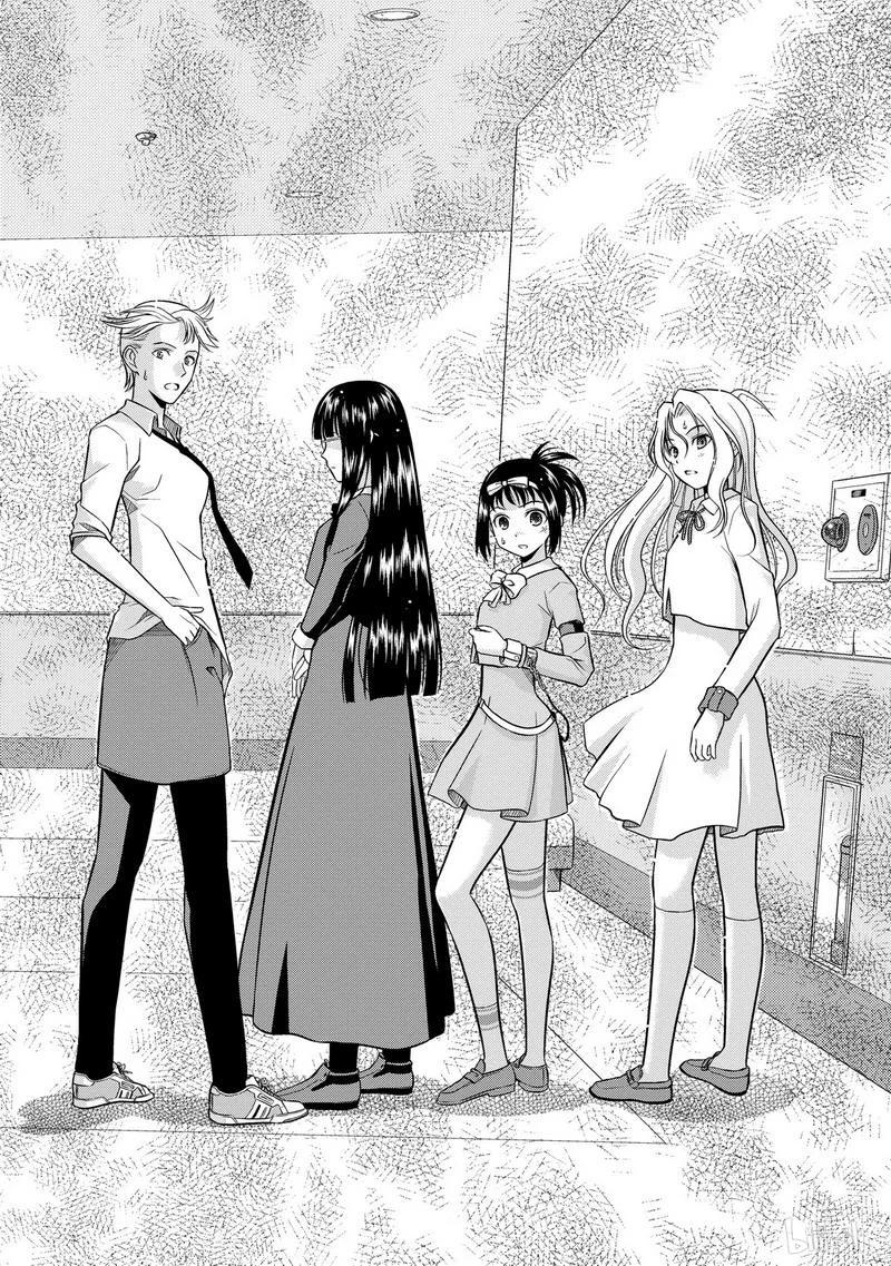 第7局预选-天才麻将少女_k-小林立,SE社（第23张）