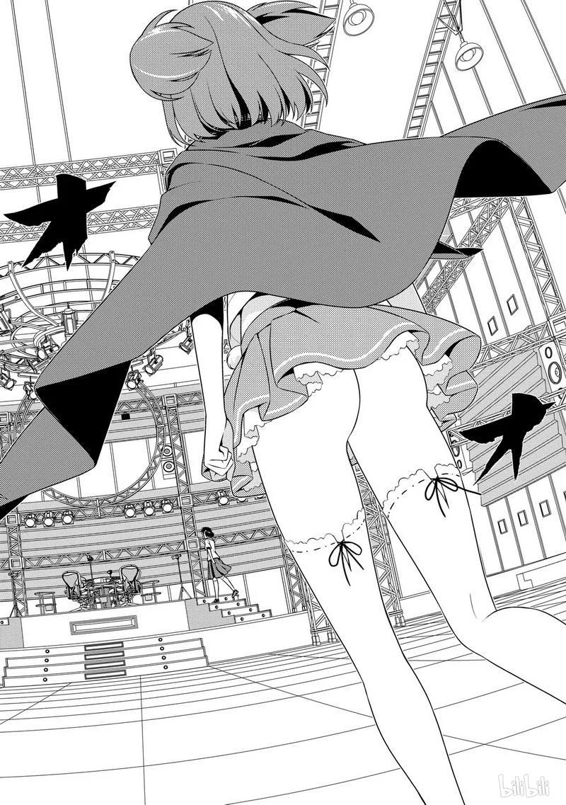 第106局出阵-天才麻将少女_k-小林立,SE社（第15张）