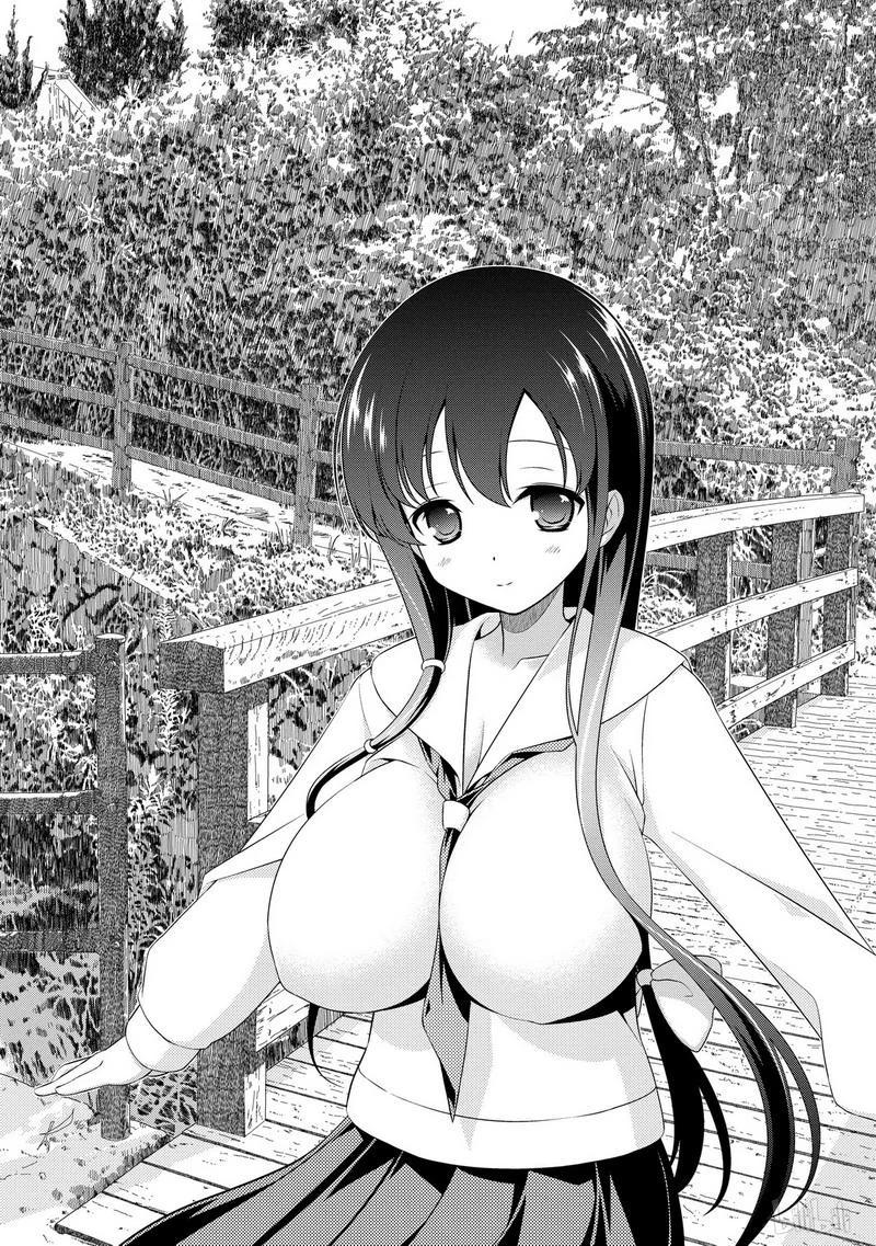 第106局出阵-天才麻将少女_k-小林立,SE社（第17张）