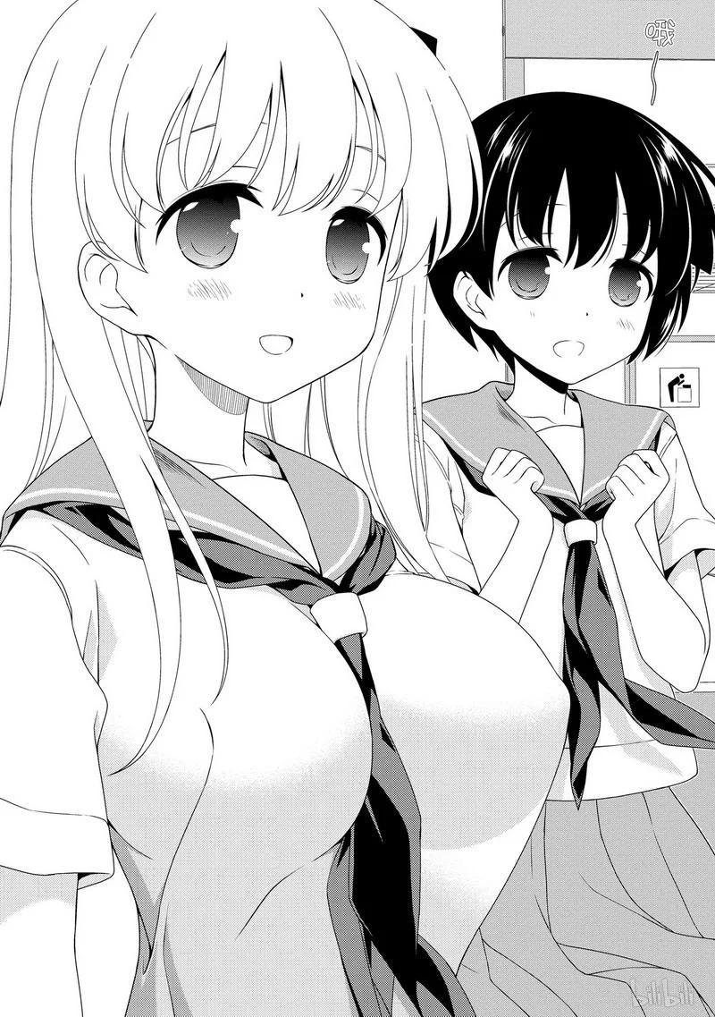 第106局出阵-天才麻将少女_k-小林立,SE社（第2张）