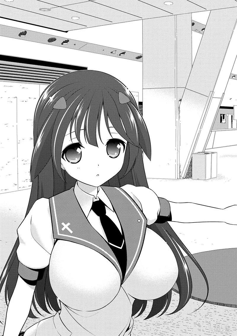 第120局因缘-天才麻将少女_k-小林立,SE社（第2张）