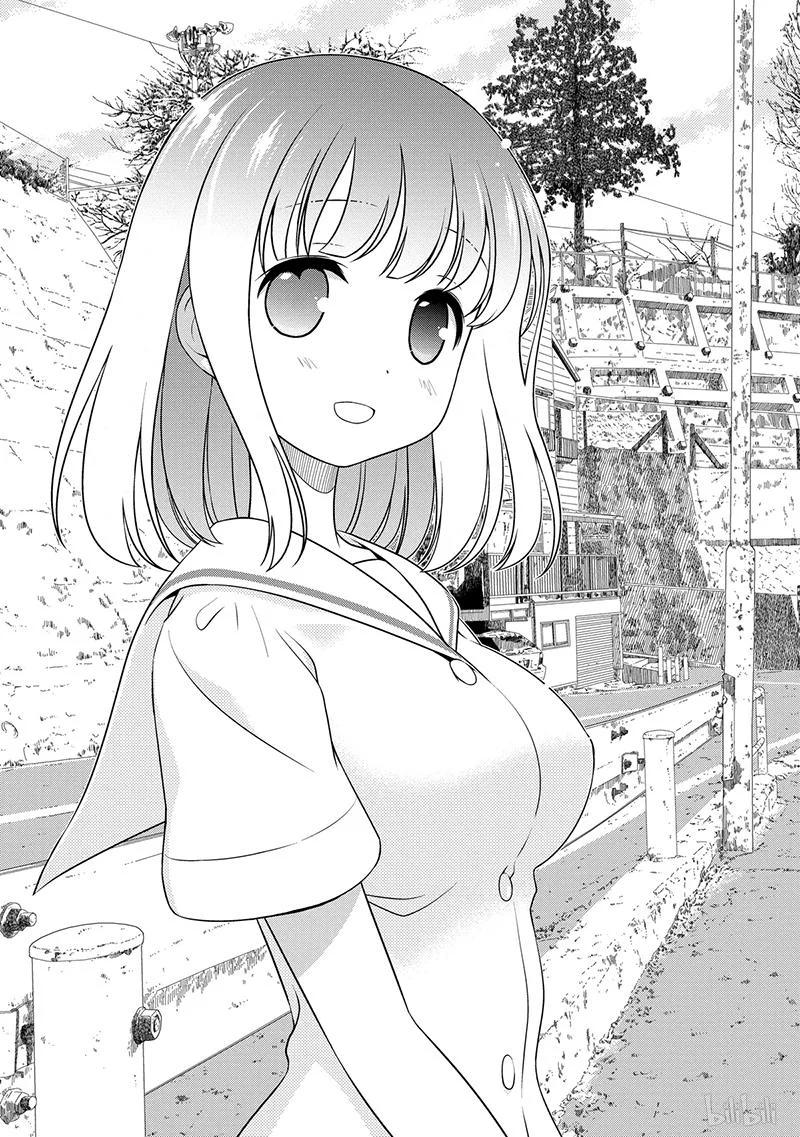 第123局抗战-天才麻将少女_k-小林立,SE社（第14张）