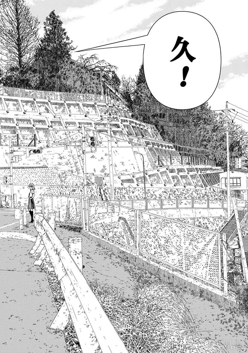 第123局抗战-天才麻将少女_k-小林立,SE社（第13张）