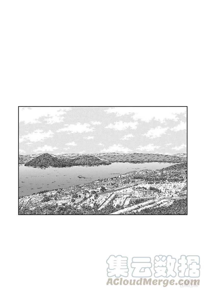 第130局价值-天才麻将少女_k-小林立,SE社（第16张）