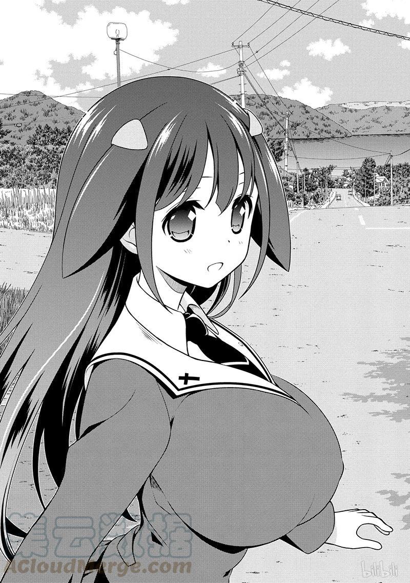 第139局穷鼠-天才麻将少女_k-小林立,SE社（第2张）