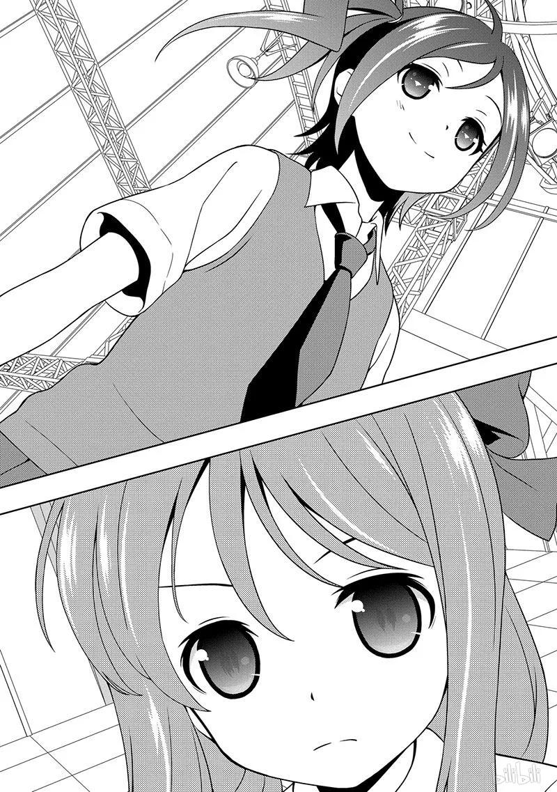 第142局中转-天才麻将少女_k-小林立,SE社（第14张）