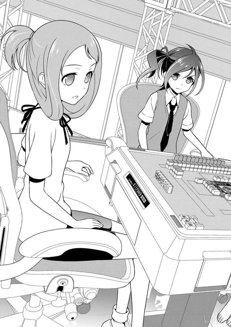 第153局一闪-天才麻将少女_k-小林立,SE社（第2张）
