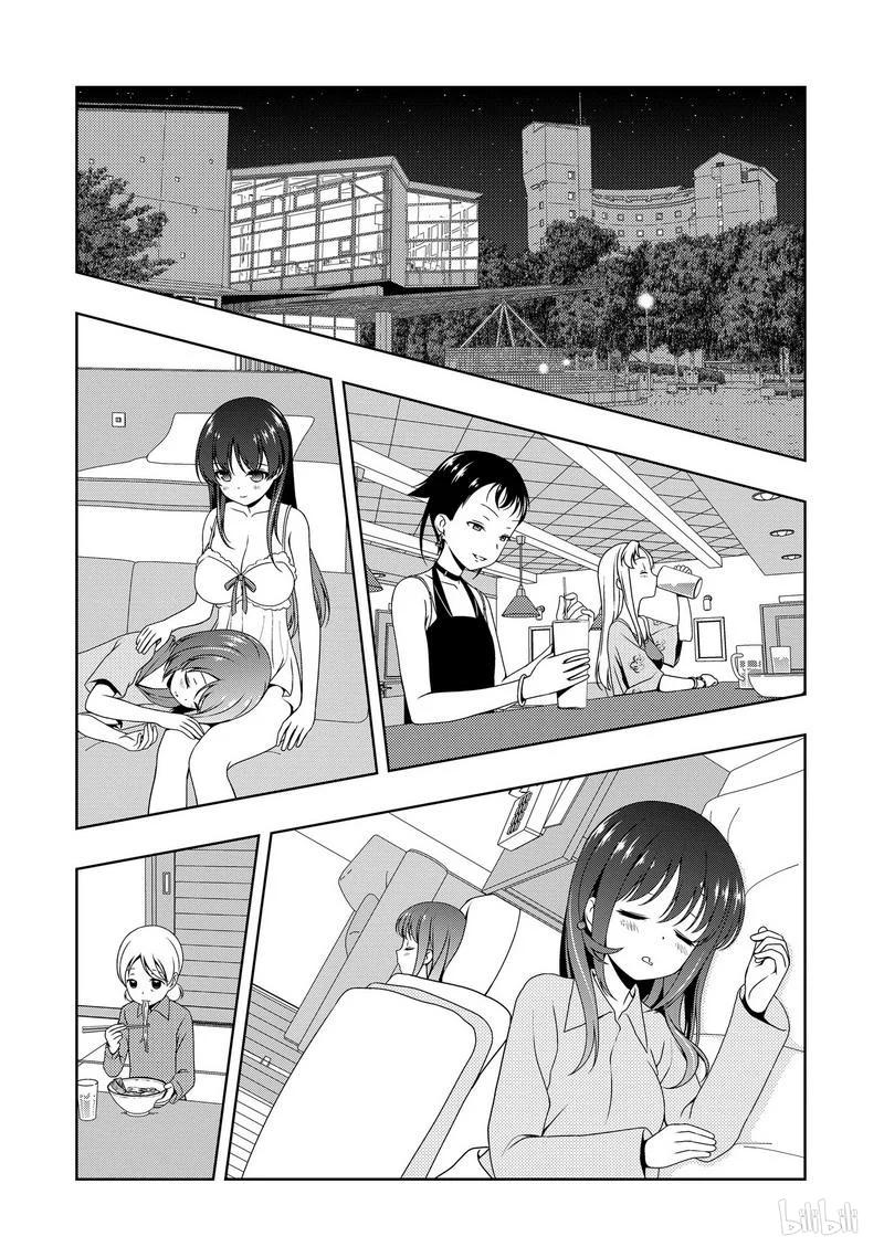 第160局5决-天才麻将少女_k-小林立,SE社（第3张）