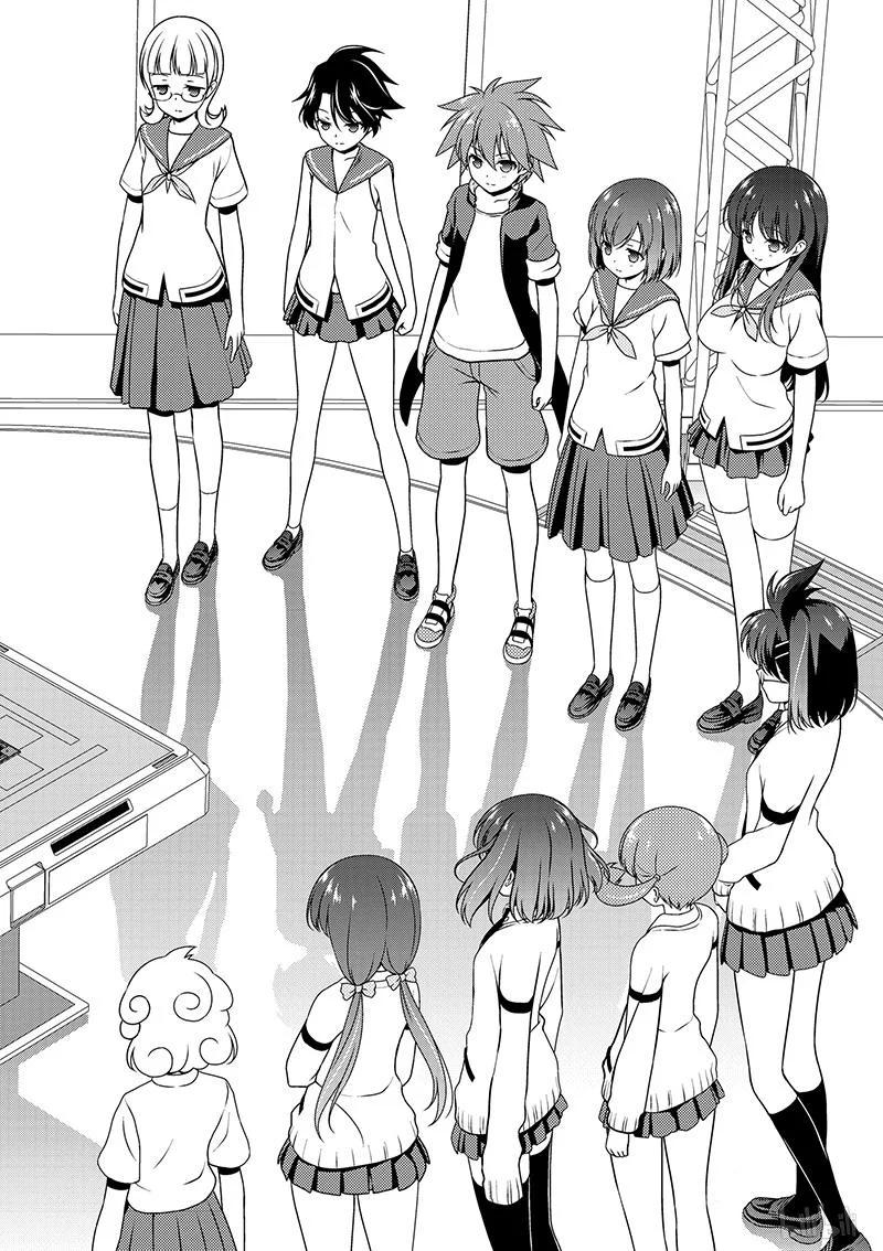 第161局战友-天才麻将少女_k-小林立,SE社（第1张）
