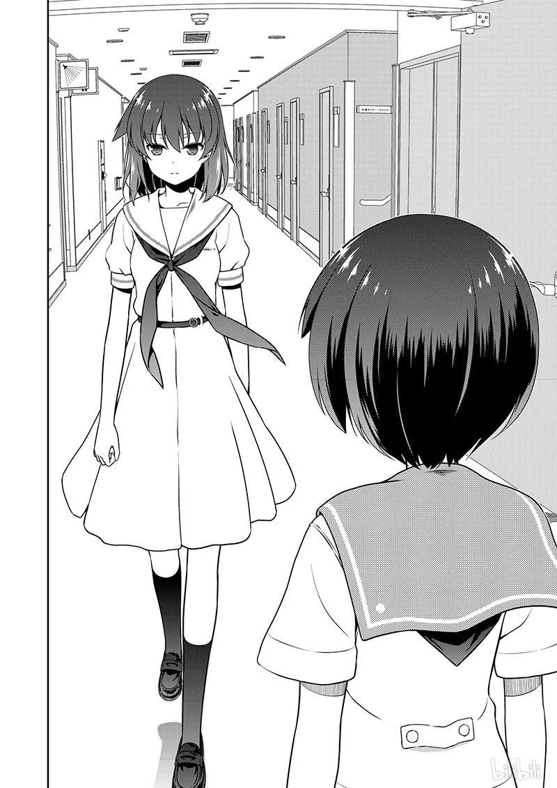 第166局邂逅-天才麻将少女_k-小林立,SE社（第14张）