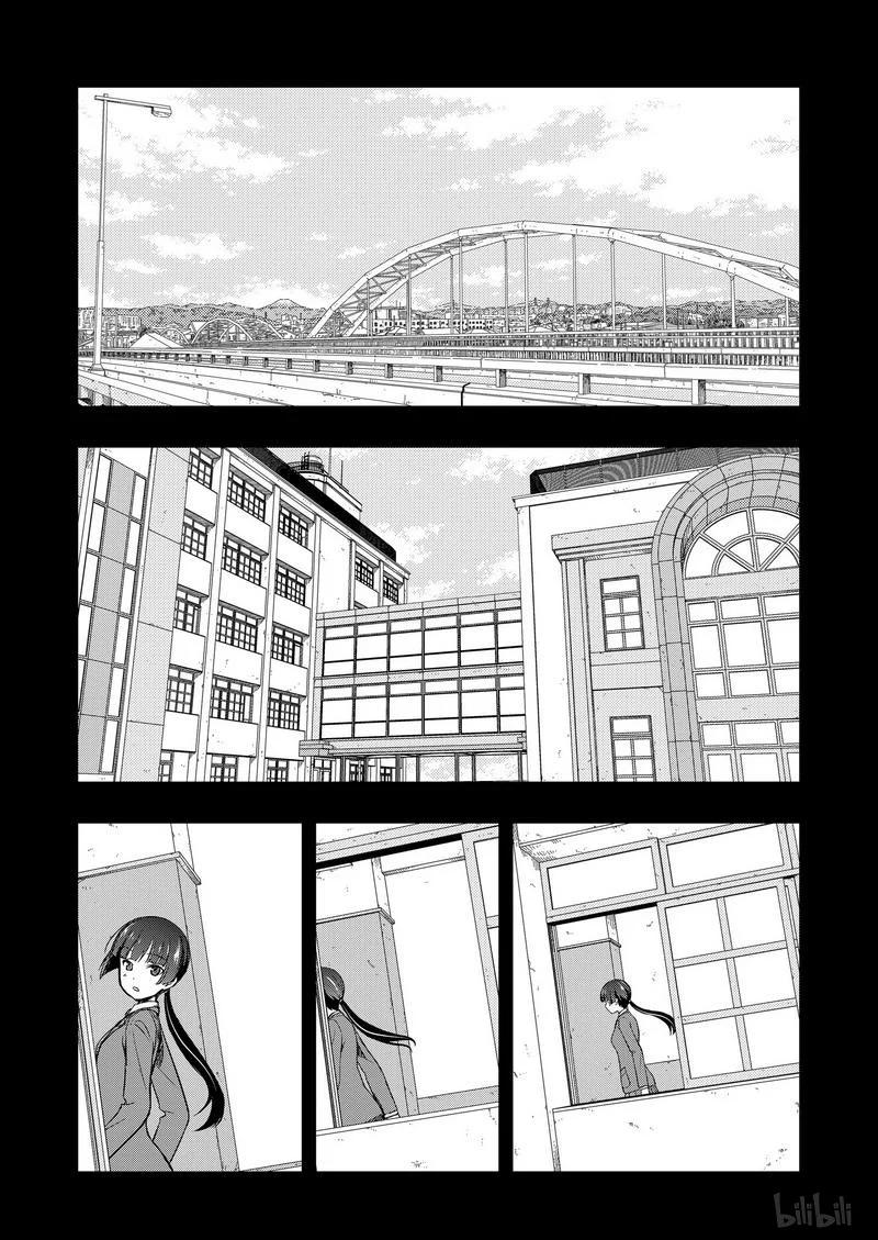 第168局开端-天才麻将少女_k-小林立,SE社（第3张）