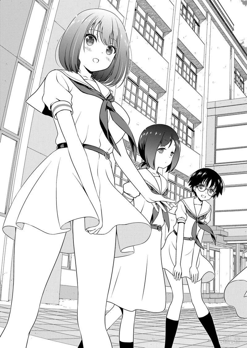 第171局公平-天才麻将少女_k-小林立,SE社（第2张）