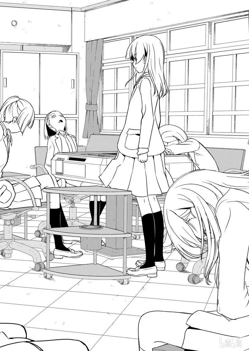 第172局王者-天才麻将少女_k-小林立,SE社（第7张）