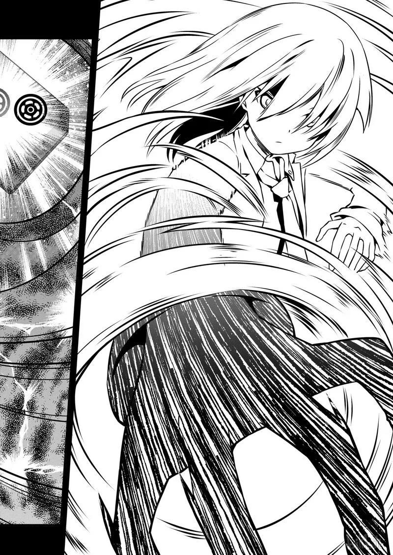 第172局王者-天才麻将少女_k-小林立,SE社（第5张）
