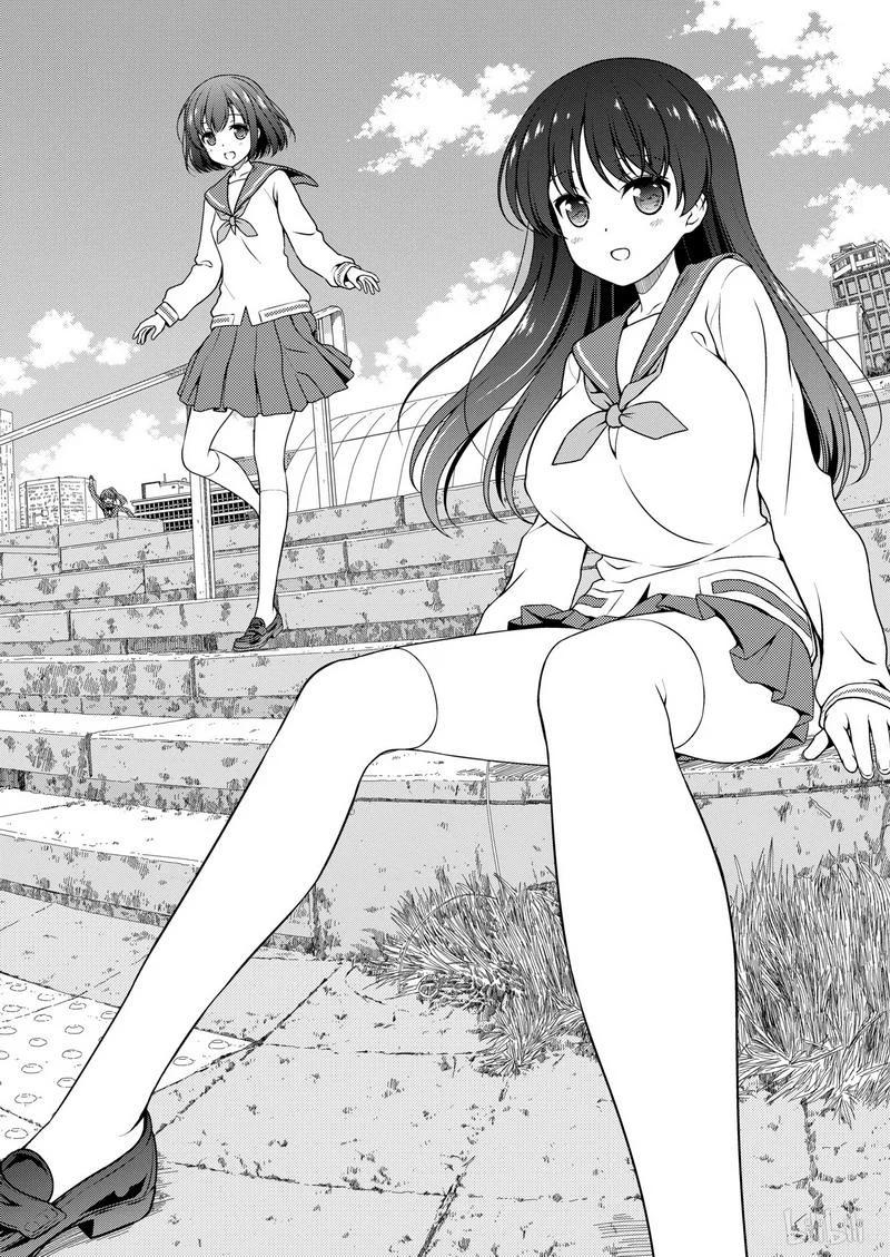 第173局恢复-天才麻将少女_k-小林立,SE社（第1张）