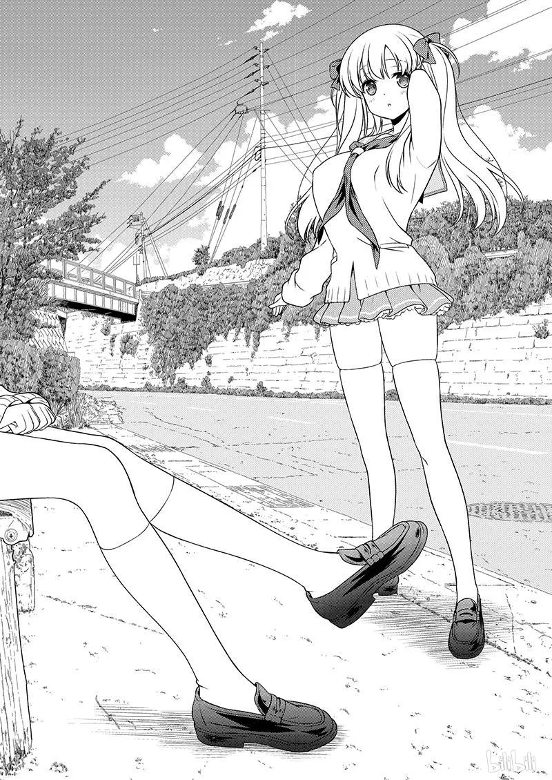 第181局应对-天才麻将少女_k-小林立,SE社（第1张）