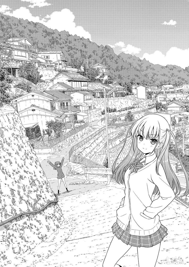 第183局开锁-天才麻将少女_k-小林立,SE社（第2张）