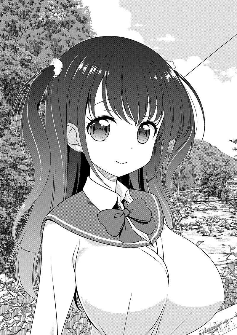 第189局继承-天才麻将少女_k-小林立,SE社（第2张）
