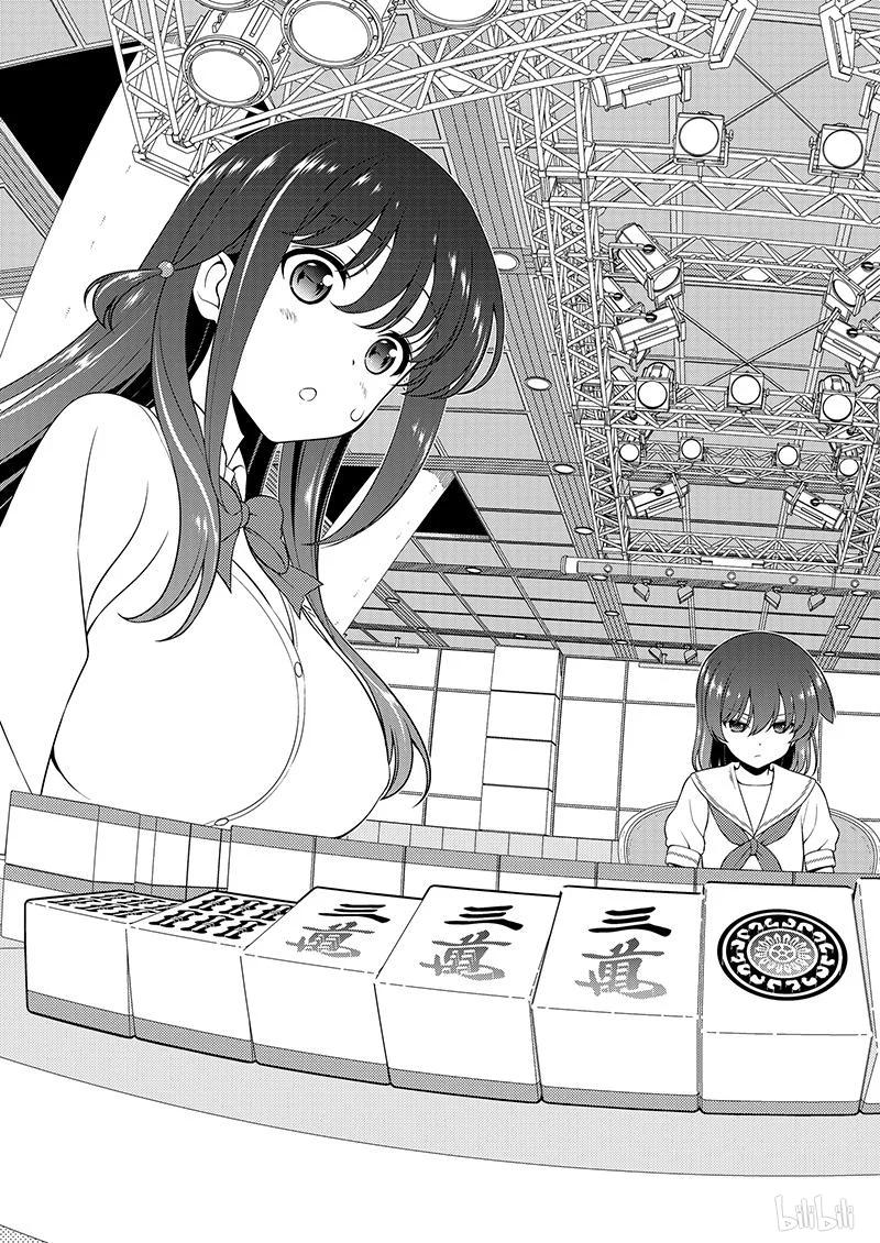 第191局天和-天才麻将少女_k-小林立,SE社（第14张）