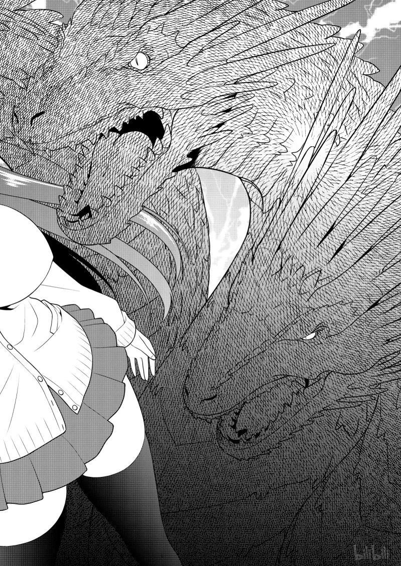 第205局进化-天才麻将少女_k-小林立,SE社（第13张）