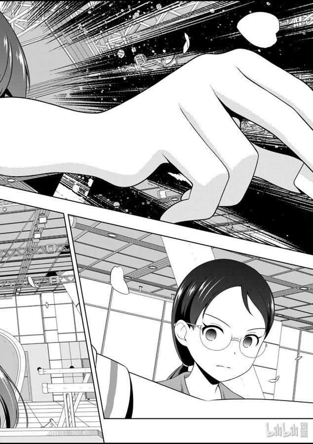 第214局单骑-天才麻将少女_k-小林立,SE社（第11张）