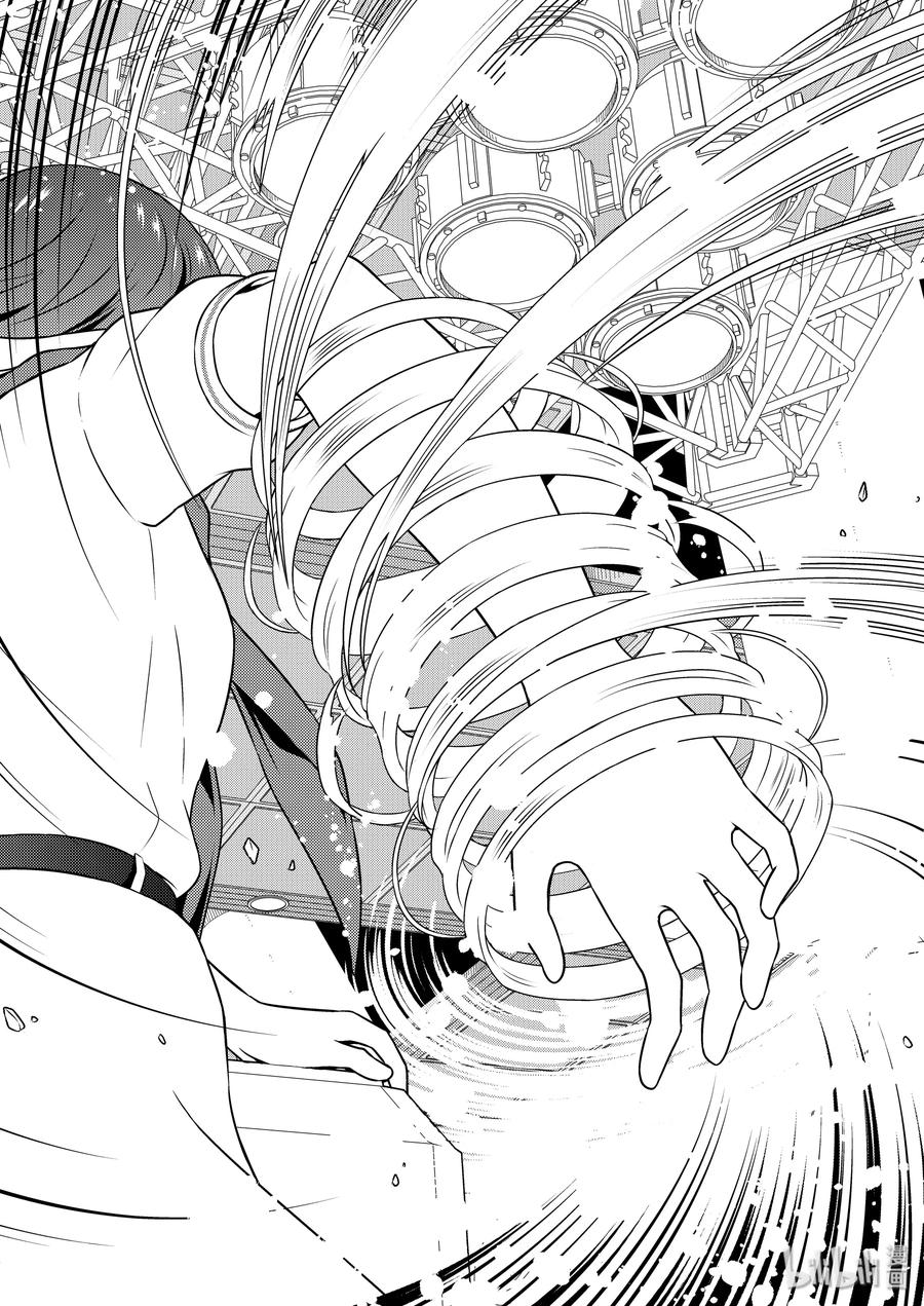 第216局差距-天才麻将少女_k-小林立,SE社（第7张）