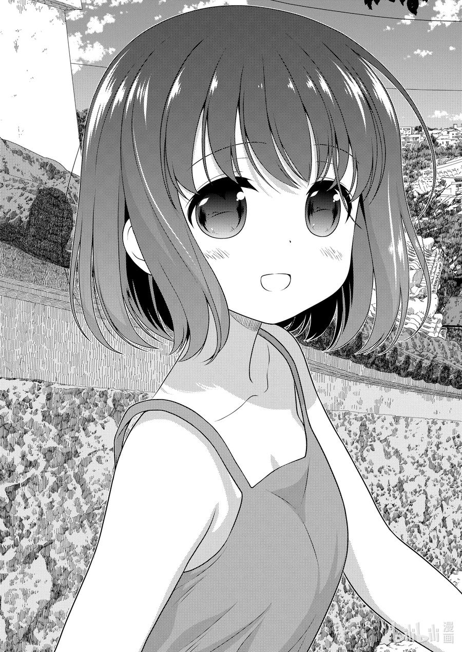 第224局蓄积-天才麻将少女_k-小林立,SE社（第2张）