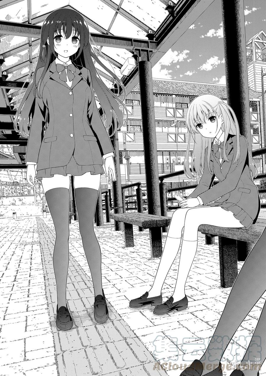 第230局猛进-天才麻将少女_k-小林立,SE社（第2张）